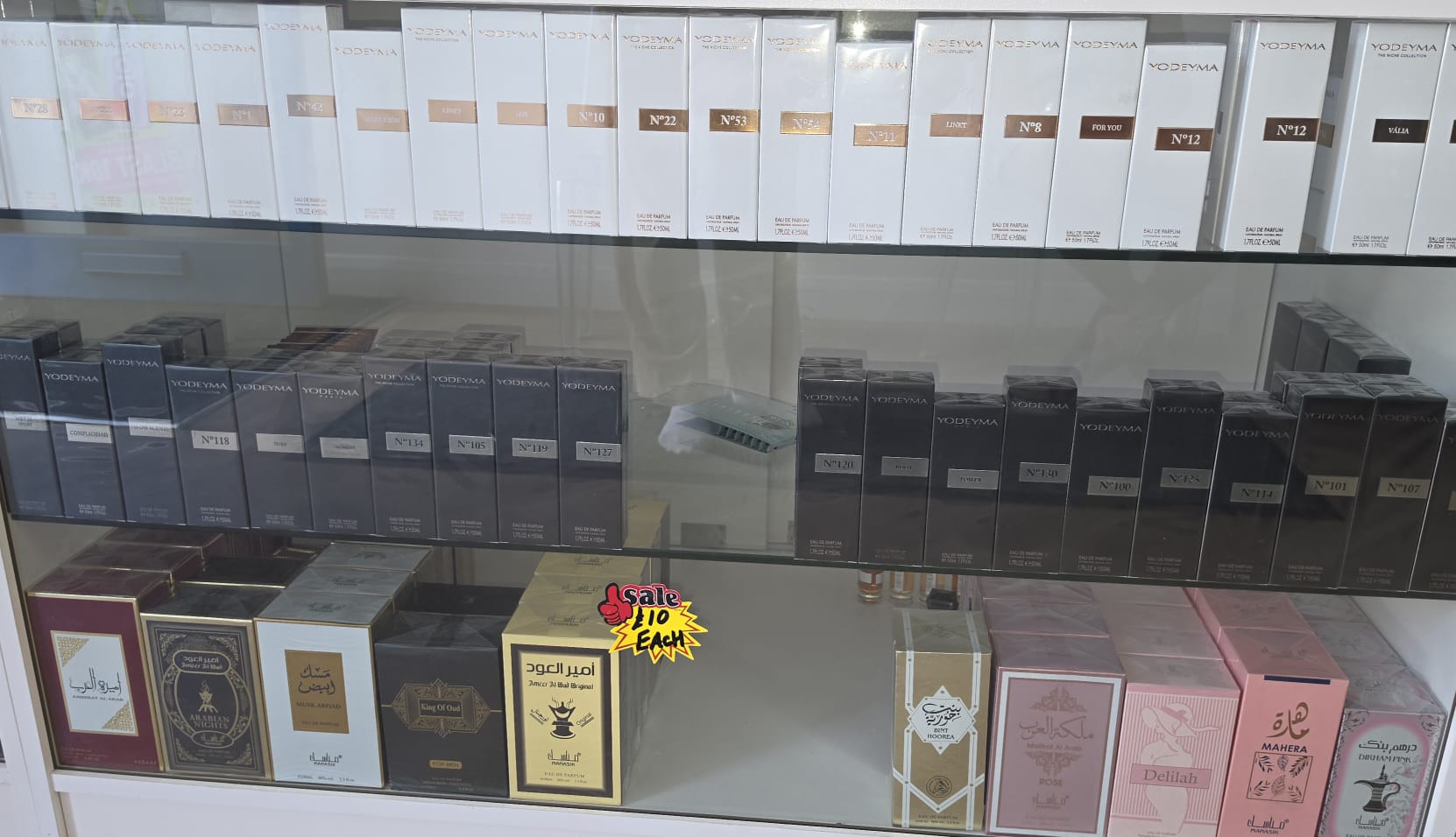 Yodeyma and Arabic perfumes at Belfield Vape Rochdale